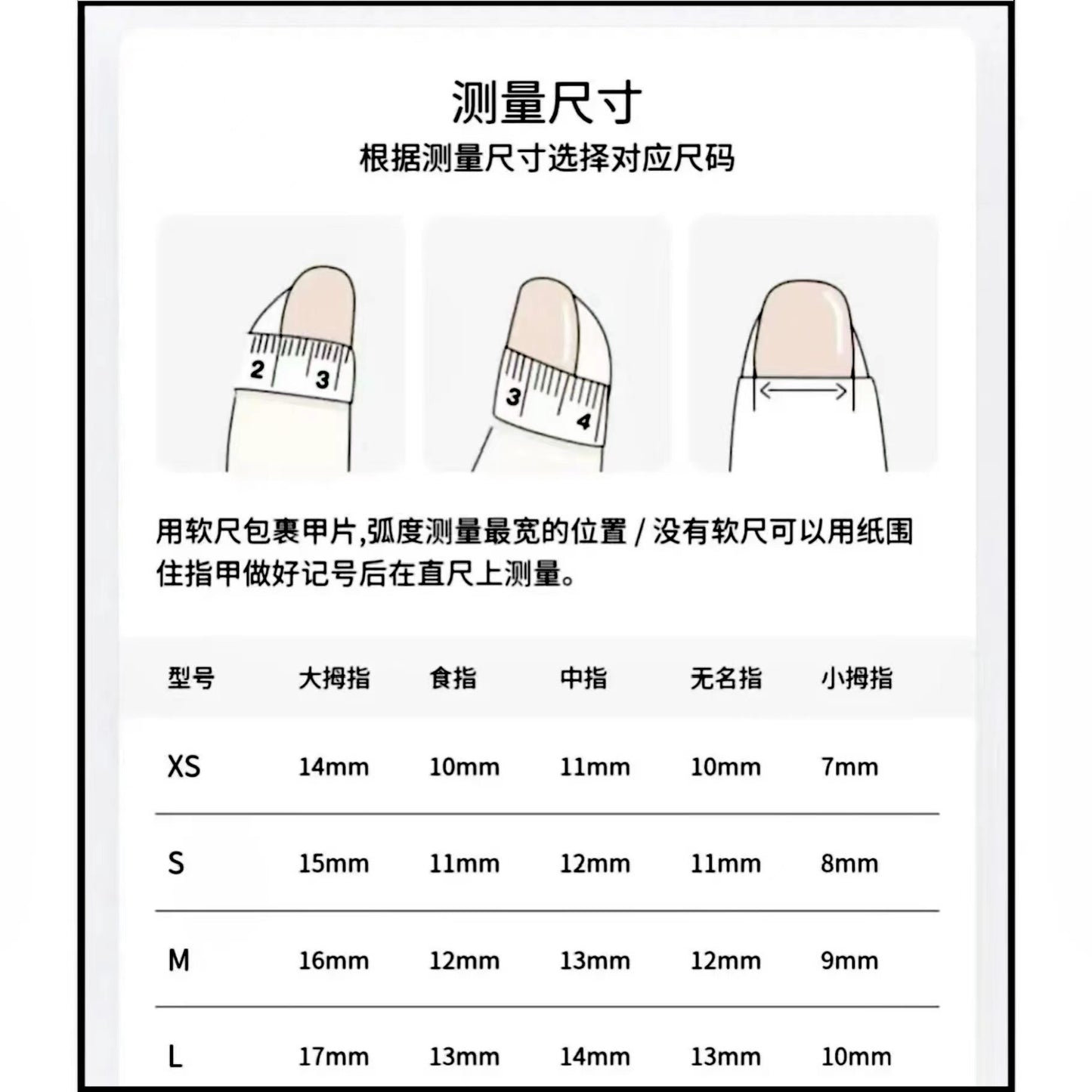 Yihe Nail Art Pure Desire Sidelight Cat Eye Chain Stacking Diamond Champagne Swing K9 Oval Diamond Premium Wear Armor